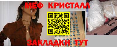 mdpv Пенза