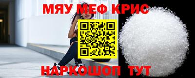 ECSTASY Первоуральск
