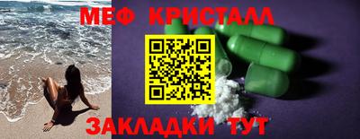 дурь Партизанск