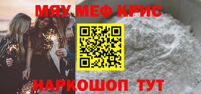 ECSTASY Первоуральск