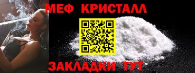 дурь Партизанск