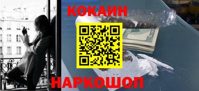 mdpv Пенза