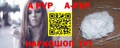 ECSTASY Первоуральск