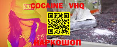 ECSTASY Первоуральск