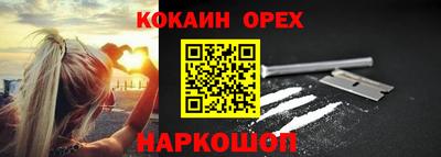 mdpv Пенза