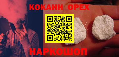 дурь Партизанск
