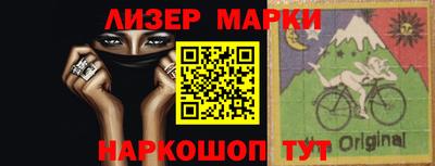 mdpv Пенза