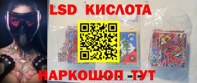 ECSTASY Первоуральск