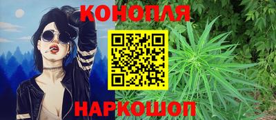 дурь Партизанск