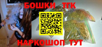 ECSTASY Первоуральск
