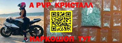 ECSTASY Первоуральск