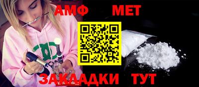 mdpv Пенза