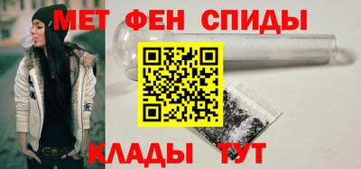 дурь Партизанск