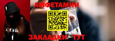 mdpv Пенза