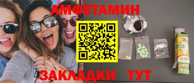 mdpv Пенза