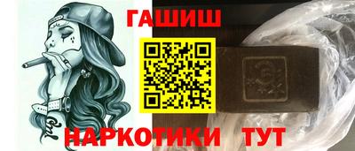 mdpv Пенза