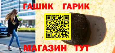 mdpv Пенза