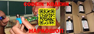 mdpv Пенза