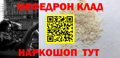 ECSTASY Первоуральск