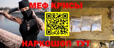 ECSTASY Первоуральск
